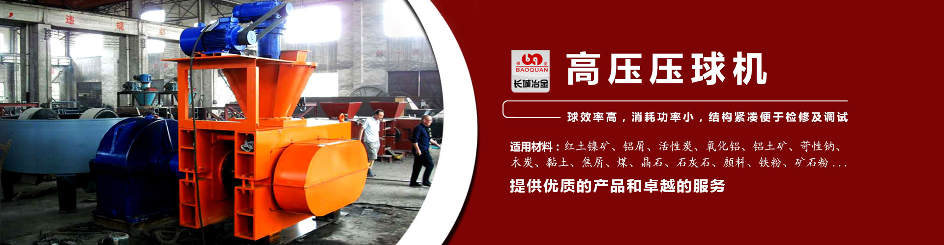 上海快3app
